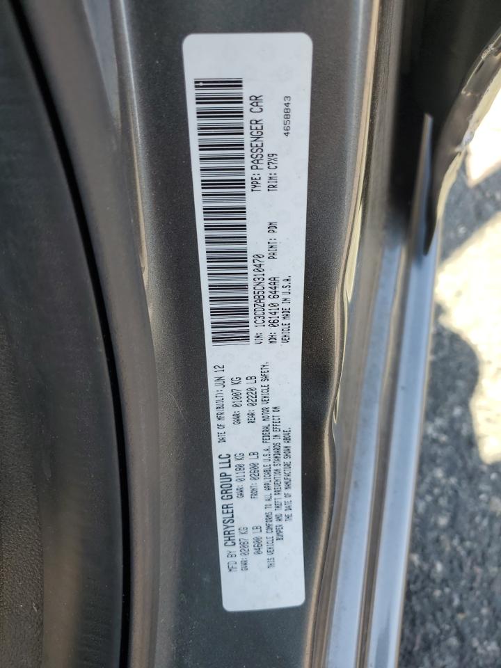 2012 Dodge Avenger Se VIN: 1C3CDZAB5CN310470 Lot: 71458285