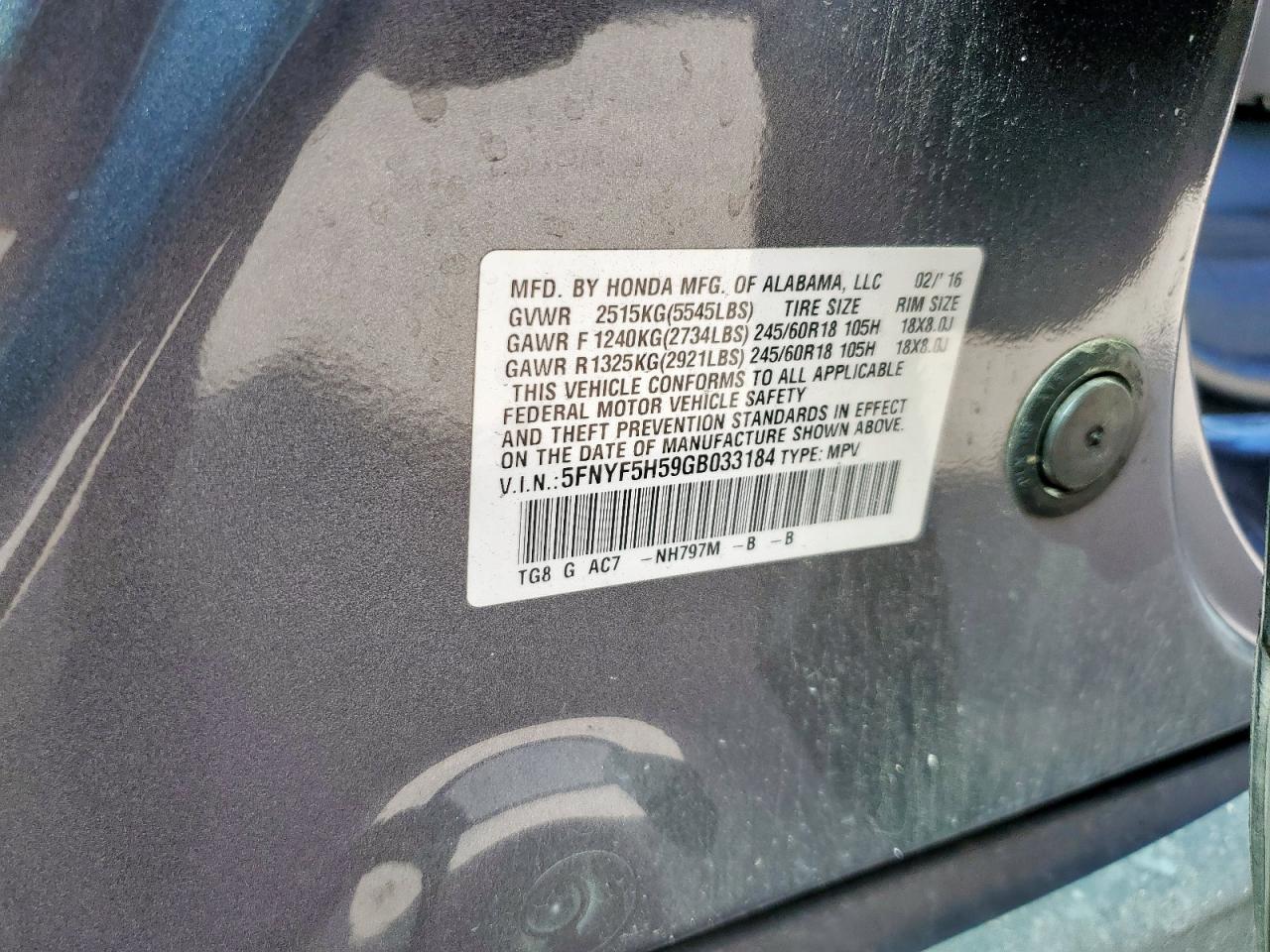 2016 Honda Pilot Exl VIN: 5FNYF5H59GB033184 Lot: 82156895