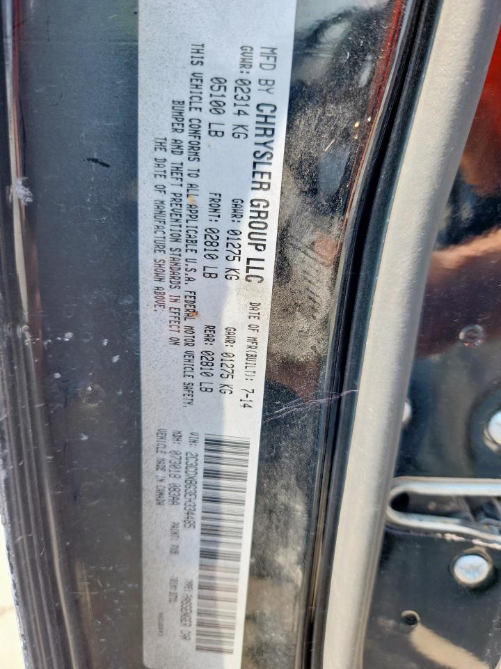 2014 Dodge Charger Se VIN: 2C3CDXBG3EH334485 Lot: 81498965