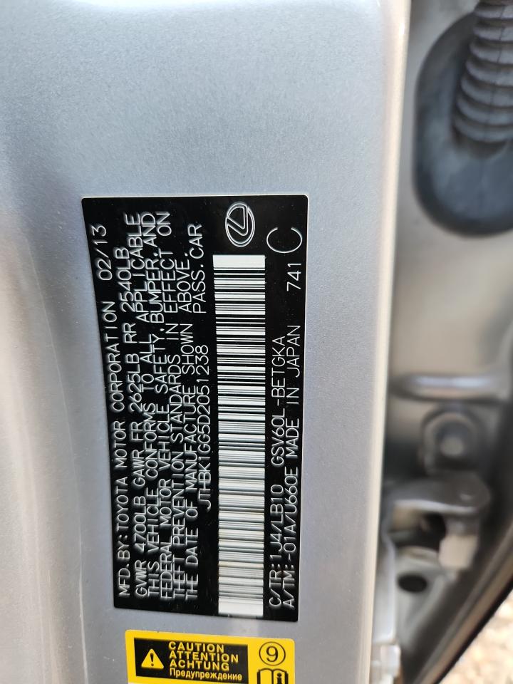 2013 Lexus Es 350 VIN: JTHBK1GG5D2051238 Lot: 80127565