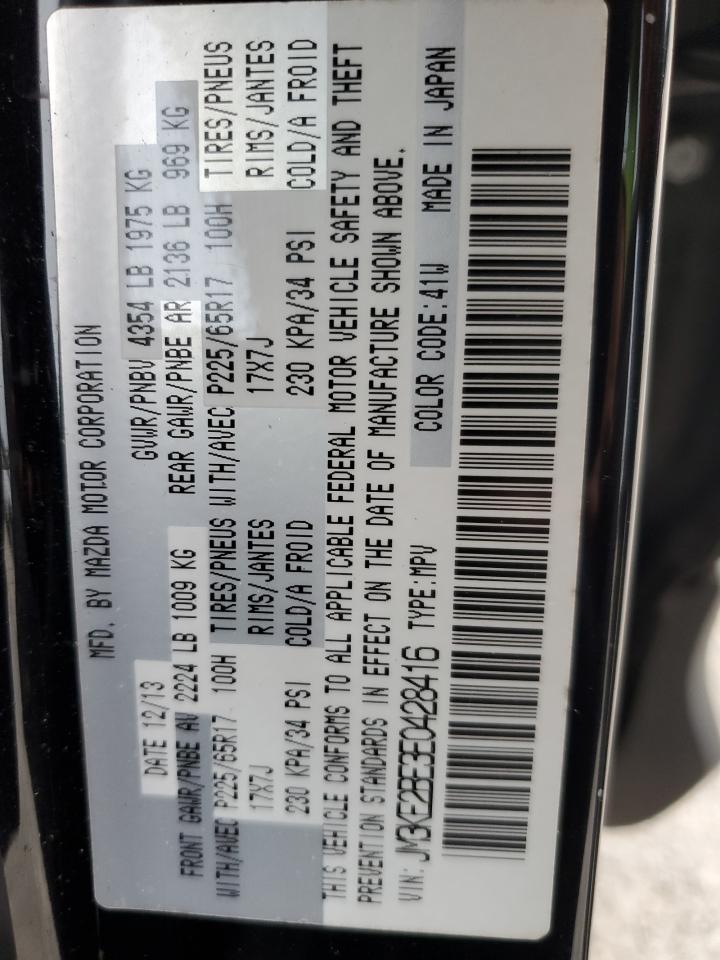 2014 Mazda Cx-5 Sport VIN: JM3KE2BE3E0428416 Lot: 71401075