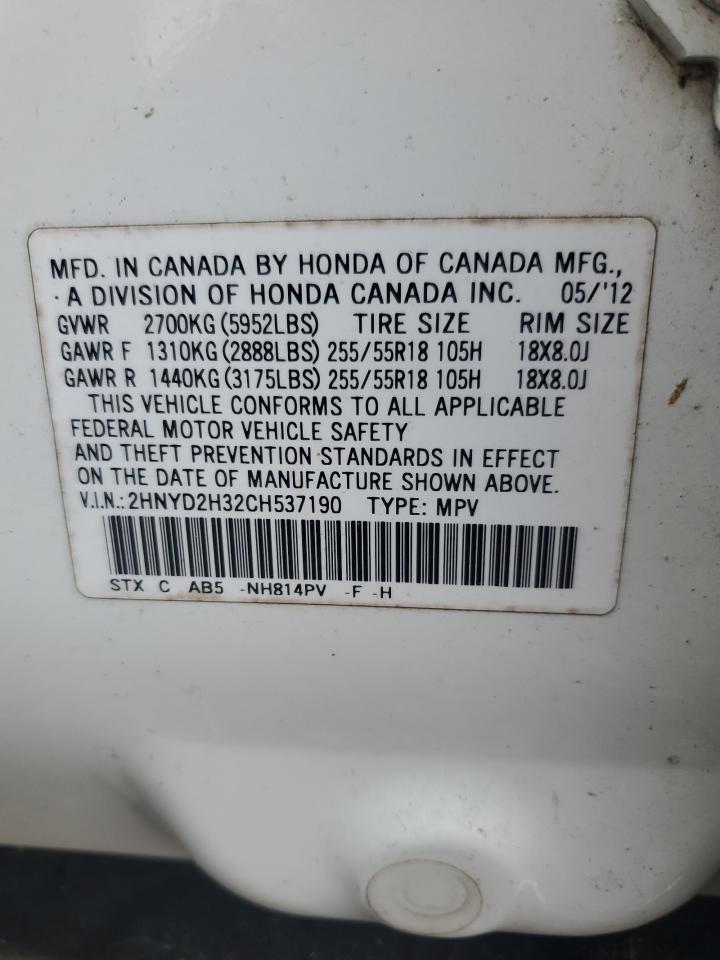 2012 Acura Mdx Technology VIN: 2HNYD2H32CH537190 Lot: 80350855