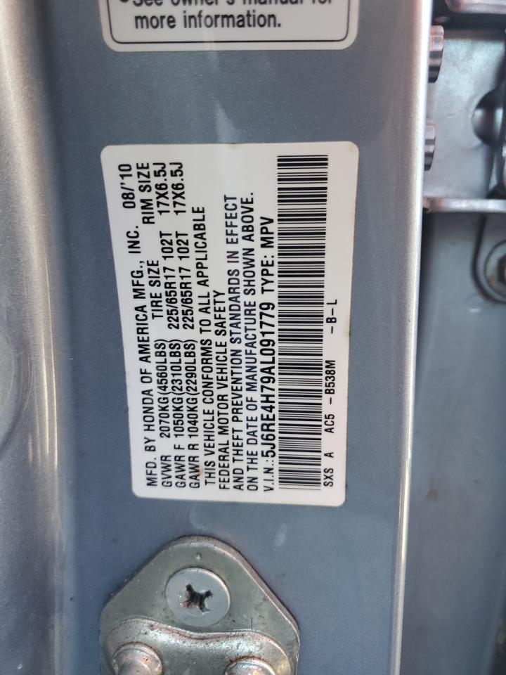 2010 Honda Cr-V Exl VIN: 5J6RE4H79AL091779 Lot: 81692195