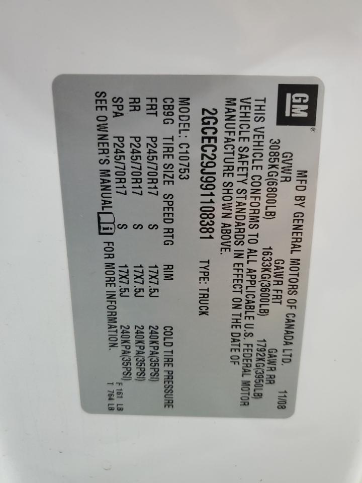 2009 Chevrolet Silverado C1500 Lt VIN: 2GCEC29J991108381 Lot: 81211715