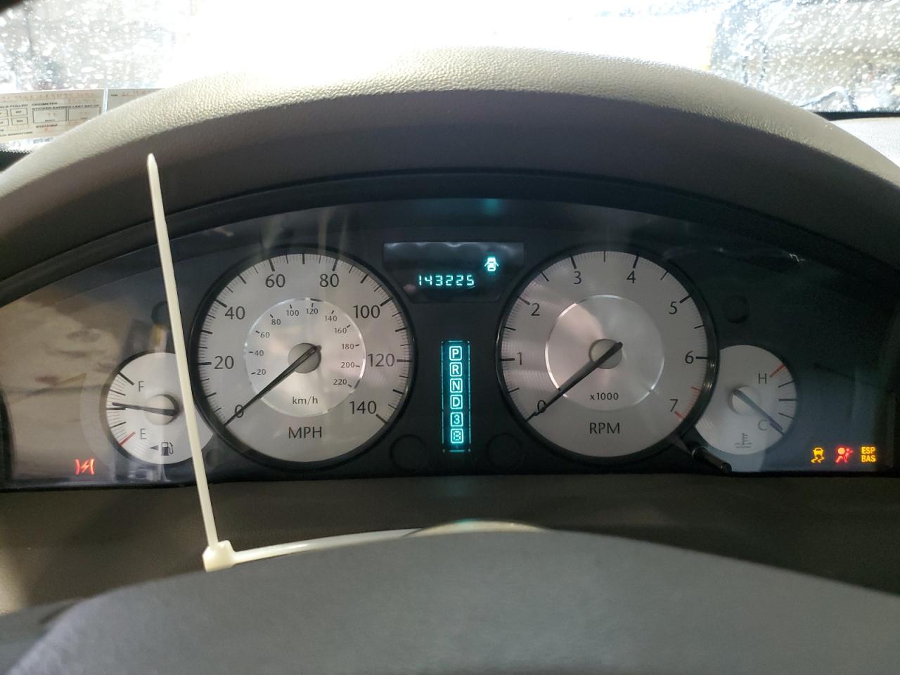 2008 Chrysler 300 Touring VIN: 2C3LA53G68H253092 Lot: 83889465