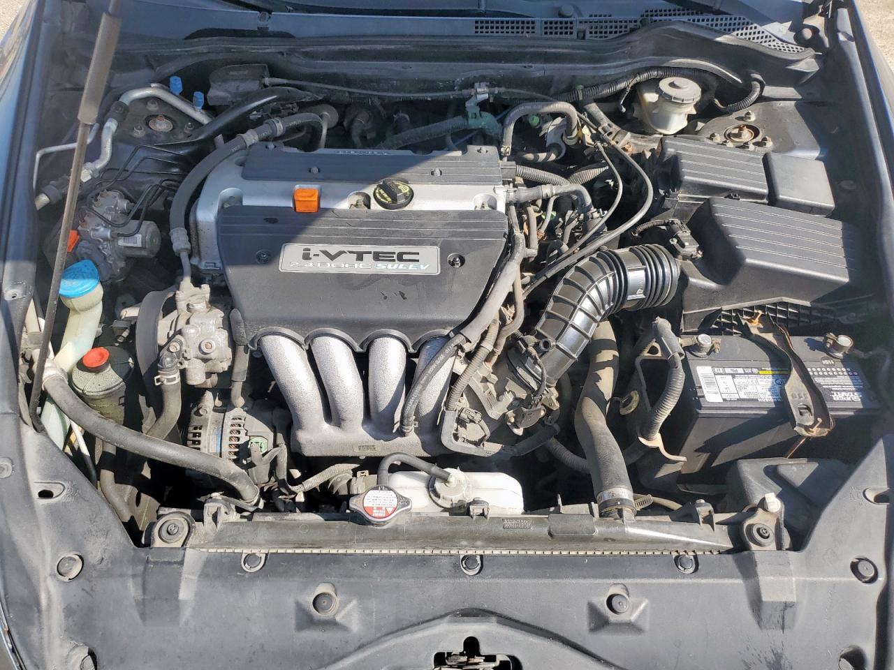 2005 Honda Accord Ex VIN: 1HGCM56705A129703 Lot: 84192705