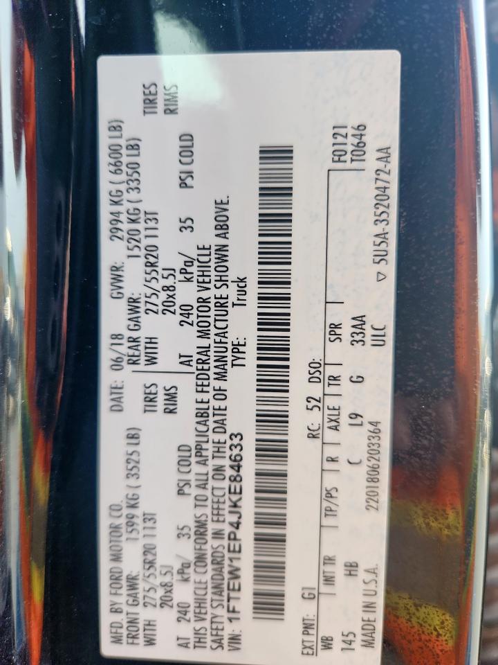 2018 Ford F150 Supercrew VIN: 1FTEW1EP4JKE84633 Lot: 71743245