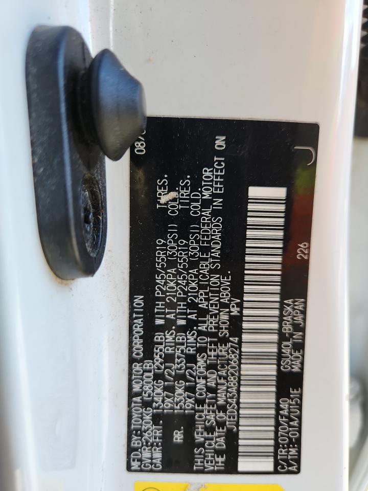 2008 Toyota Highlander Sport VIN: JTEDS43A882068274 Lot: 81567195