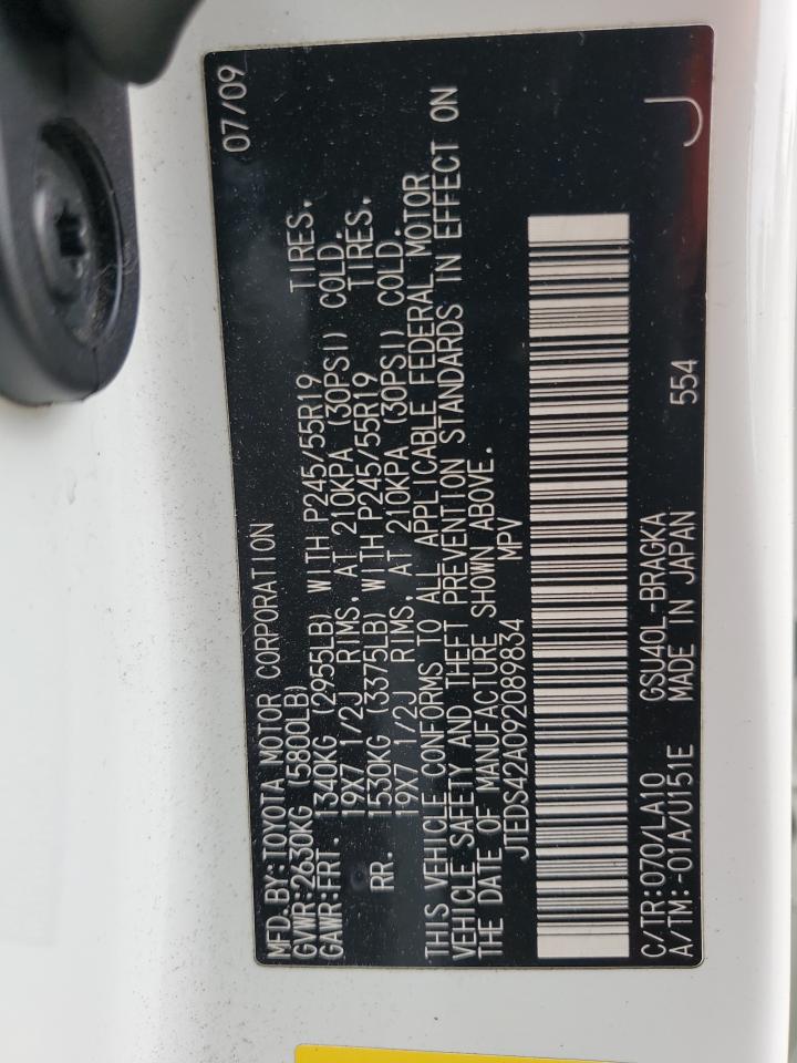 2009 Toyota Highlander Limited VIN: JTEDS42A092089834 Lot: 81878075