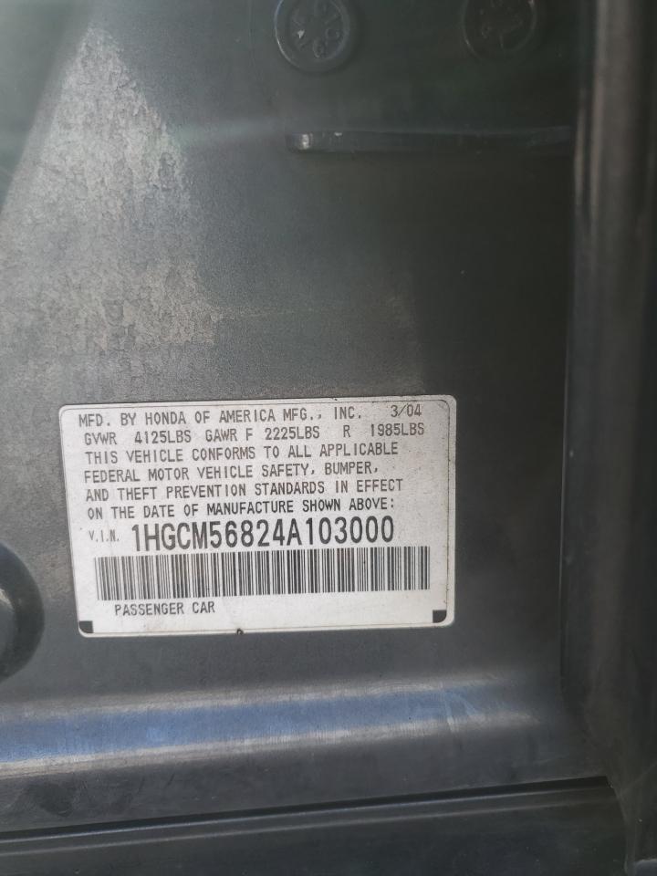 2004 Honda Accord Ex VIN: 1HGCM56824A103000 Lot: 84005435