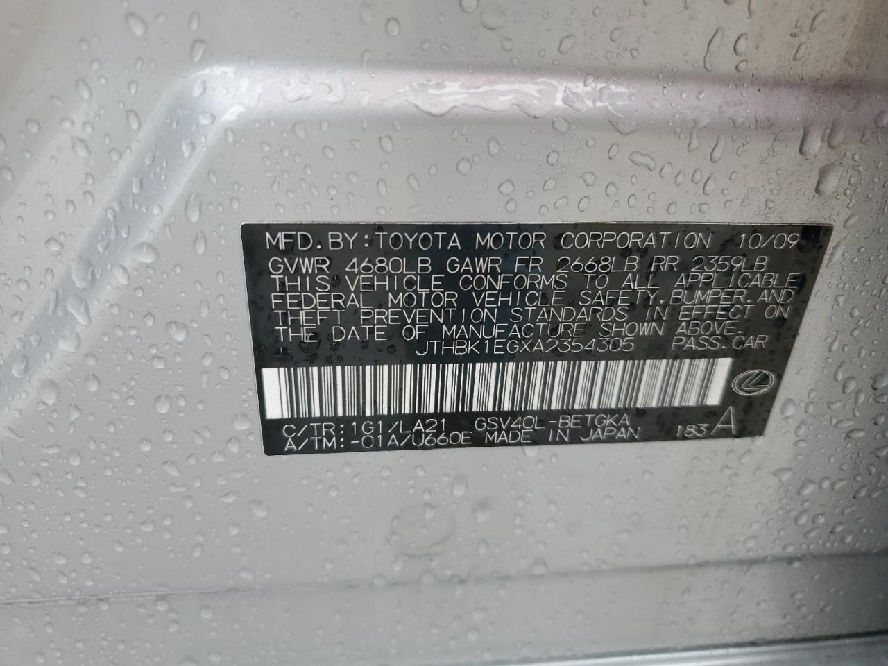 2010 Lexus Es 350 VIN: JTHBK1EGXA2354305 Lot: 83833345