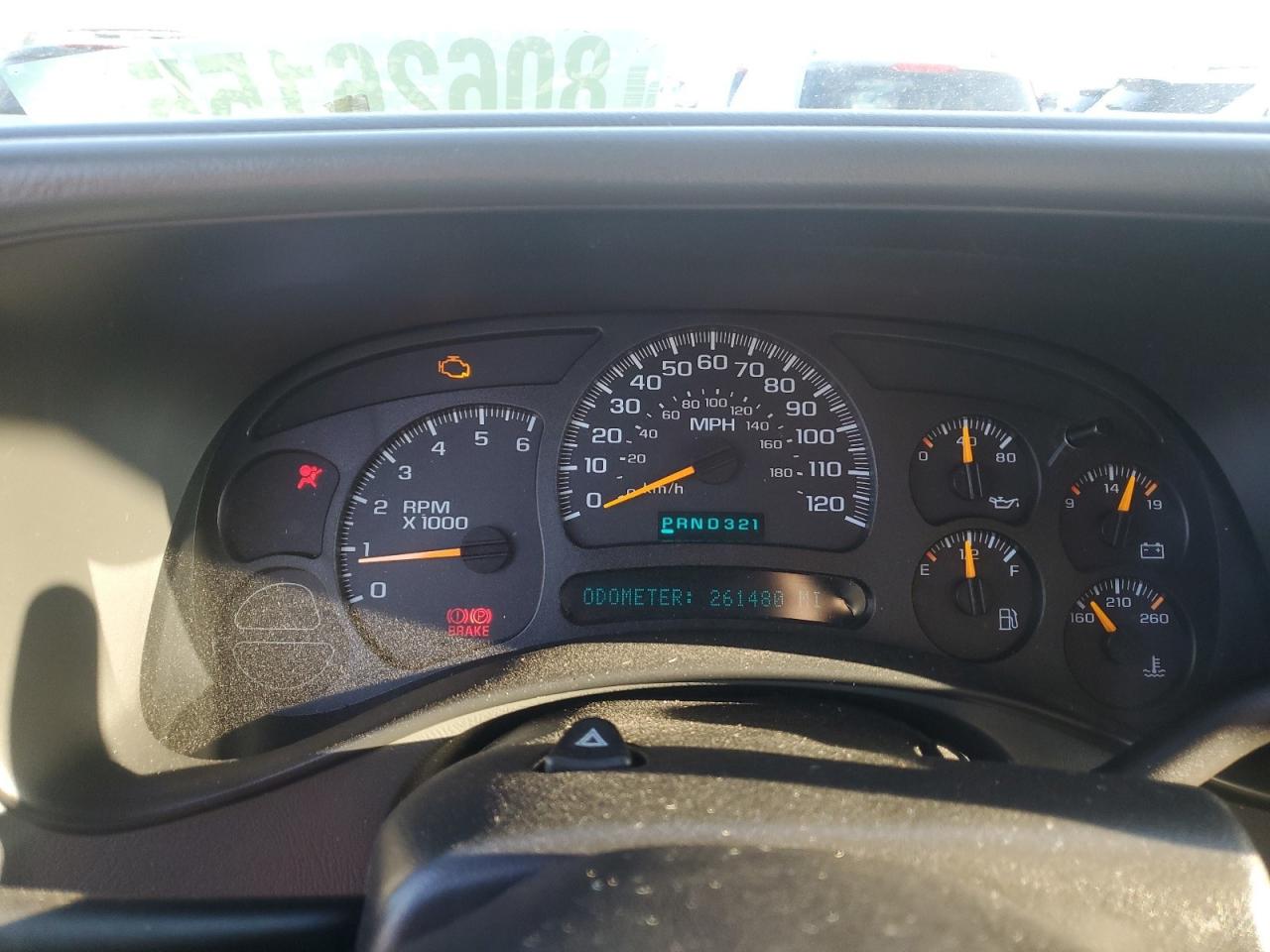 2005 Chevrolet Suburban K1500 VIN: 3GNFK16Z05G140348 Lot: 80626155