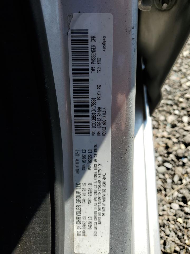 2012 Chrysler 200 Touring VIN: 1C3CCBBB1CN176601 Lot: 71780705