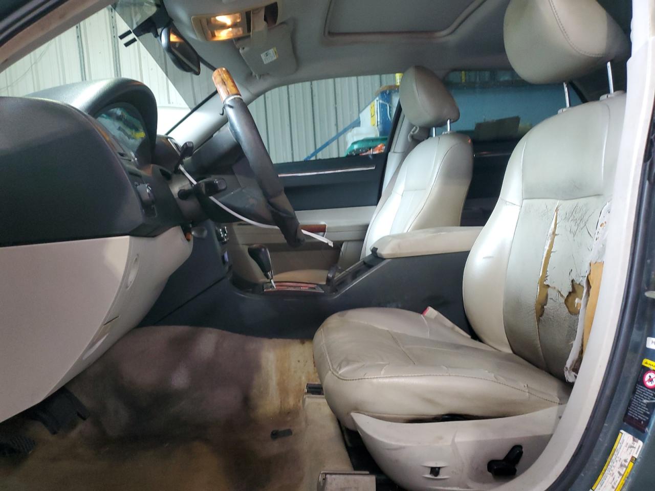 2005 Chrysler 300 Touring VIN: 2C3AA53G35H663805 Lot: 84635125