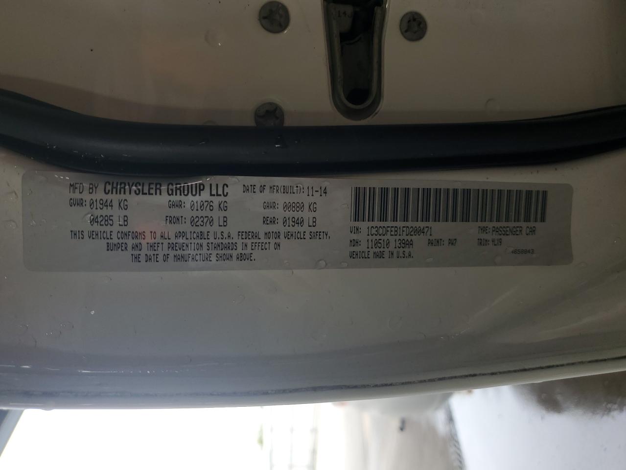 2015 Dodge Dart Gt VIN: 1C3CDFEB1FD200471 Lot: 84370485