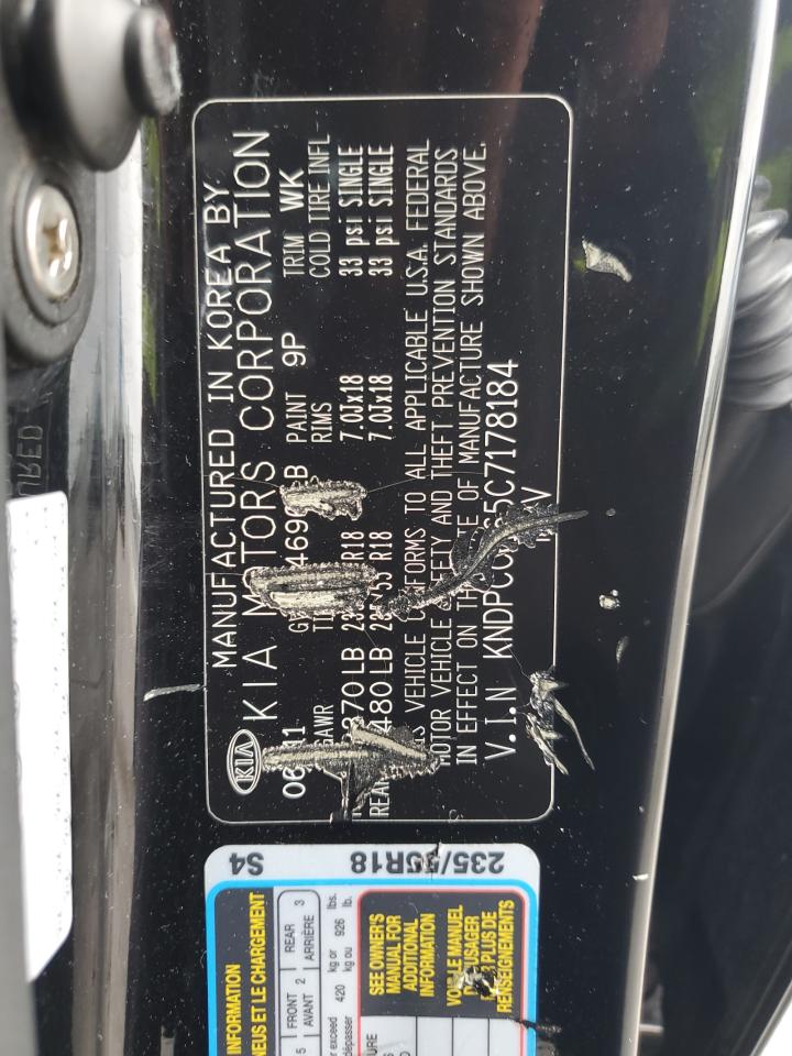 2012 Kia Sportage Sx VIN: KNDPCCA65C7178184 Lot: 71696665