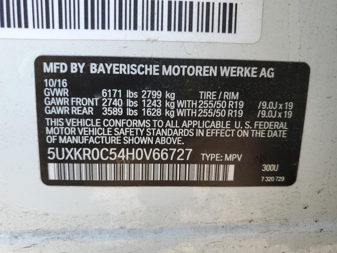 2017 BMW X5 xDrive35I VIN: 5UXKR0C54H0V66727 Lot: 71269185