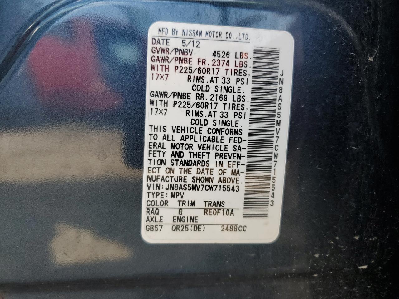 2012 Nissan Rogue S VIN: JN8AS5MV7CW715543 Lot: 80019905