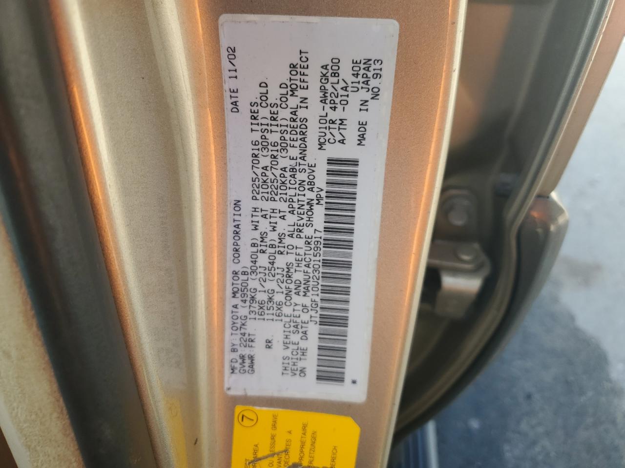 2003 Lexus Rx 300 VIN: JTJGF10U230159917 Lot: 83888795