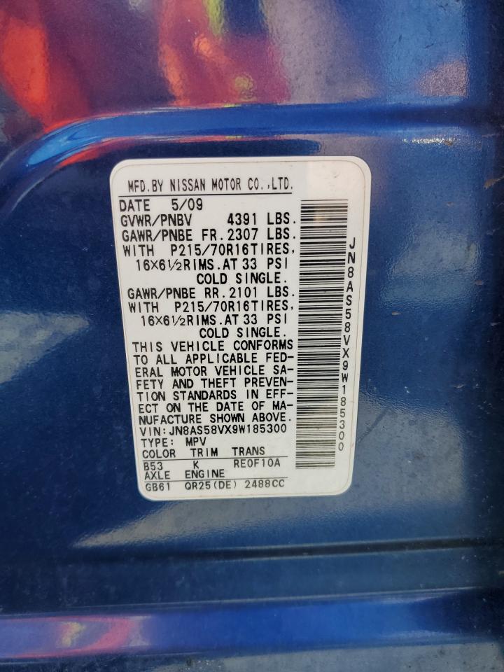 2009 Nissan Rogue S VIN: JN8AS58VX9W185300 Lot: 71440685