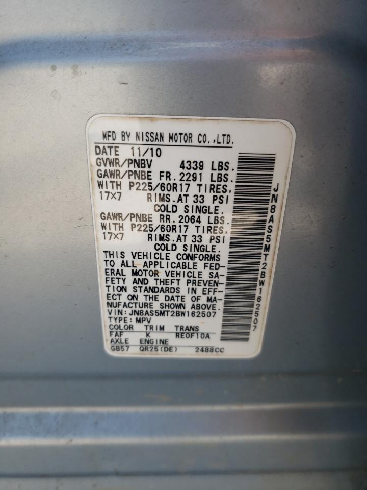 2011 Nissan Rogue S VIN: JN8AS5MT2BW162507 Lot: 81101645