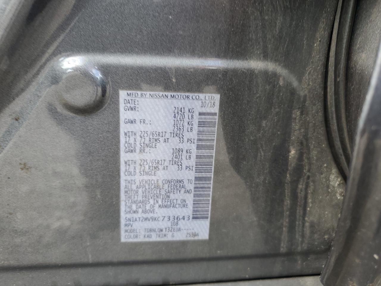 2019 Nissan Rogue S VIN: 5N1AT2MV9KC733643 Lot: 84180735