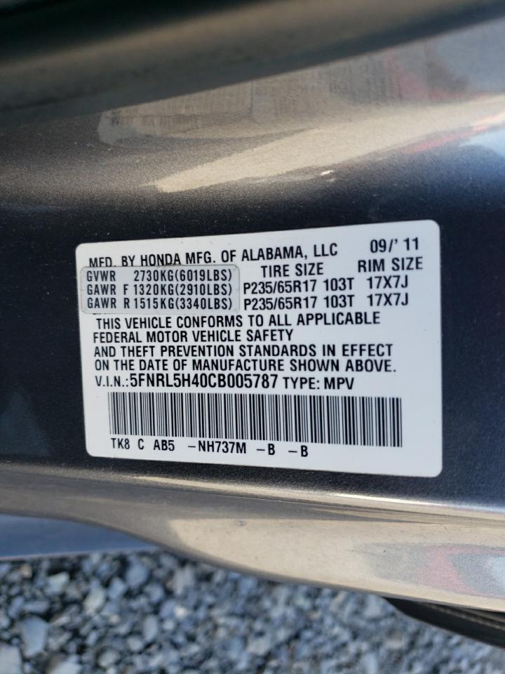 2012 Honda Odyssey Ex VIN: 5FNRL5H40CB005787 Lot: 71394735