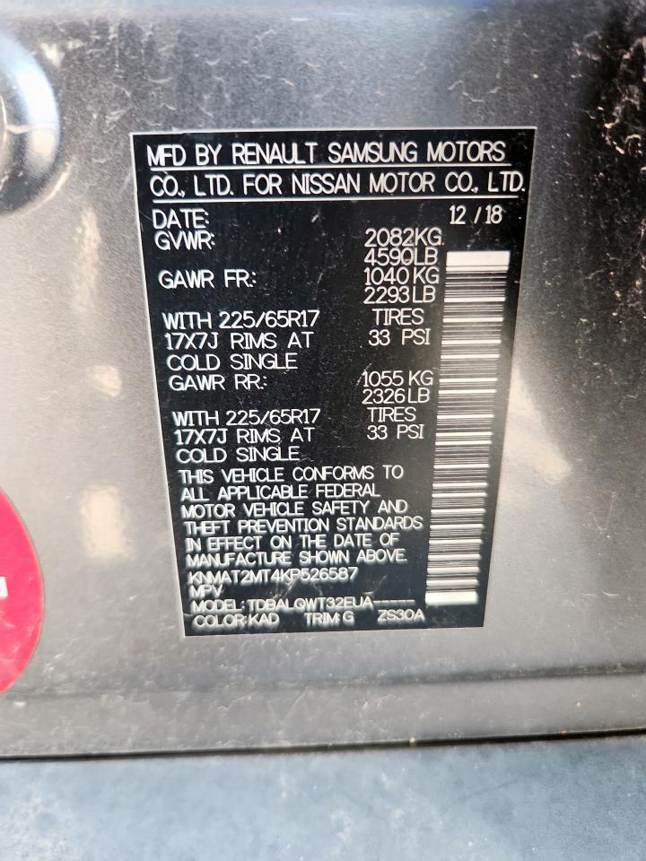 2019 Nissan Rogue S VIN: KNMAT2MT4KP526587 Lot: 81268655