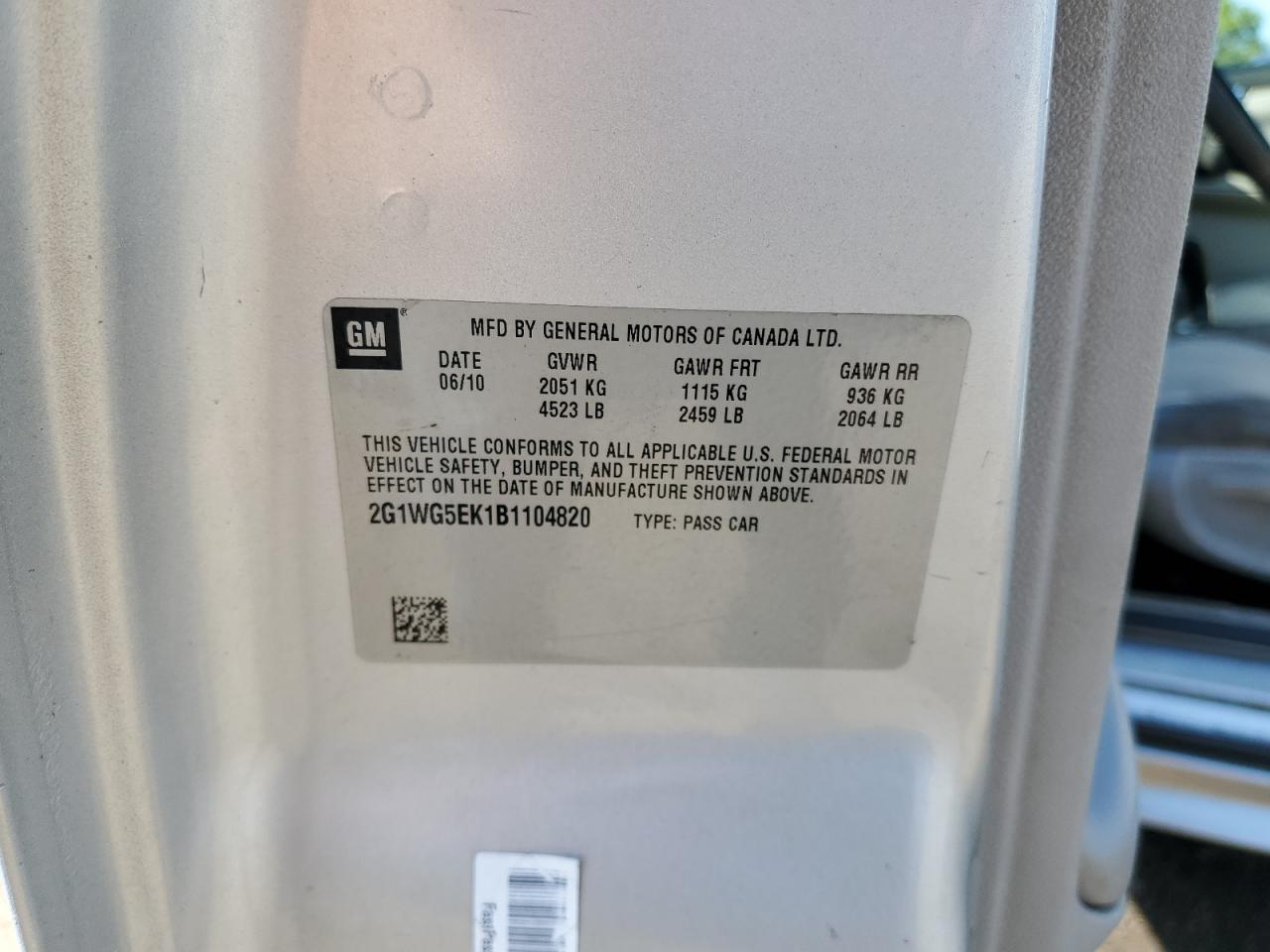 2011 Chevrolet Impala Lt VIN: 2G1WG5EK1B1104820 Lot: 80793455