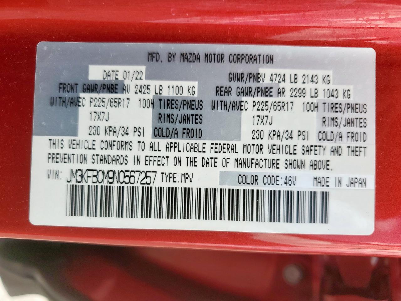 2022 Mazda Cx-5 Preferred VIN: JM3KFBCM9N0567257 Lot: 81318125