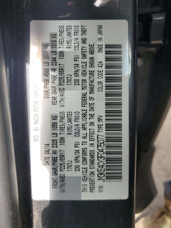 2015 Mazda Cx-5 Touring VIN: JM3KE4CY3F0475077 Lot: 71430525