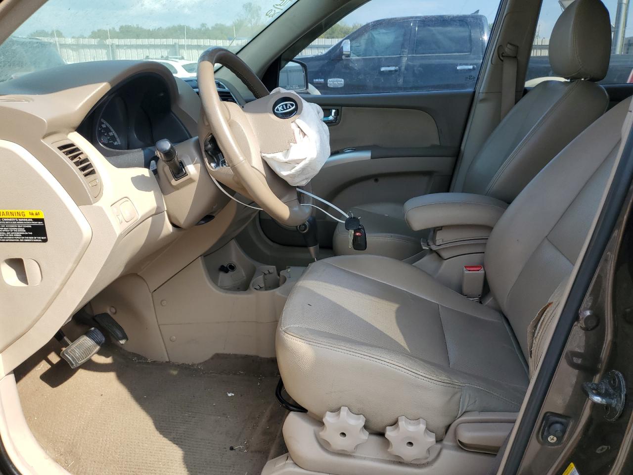 2007 Kia Sportage Ex VIN: KNDJF723377345351 Lot: 80850215