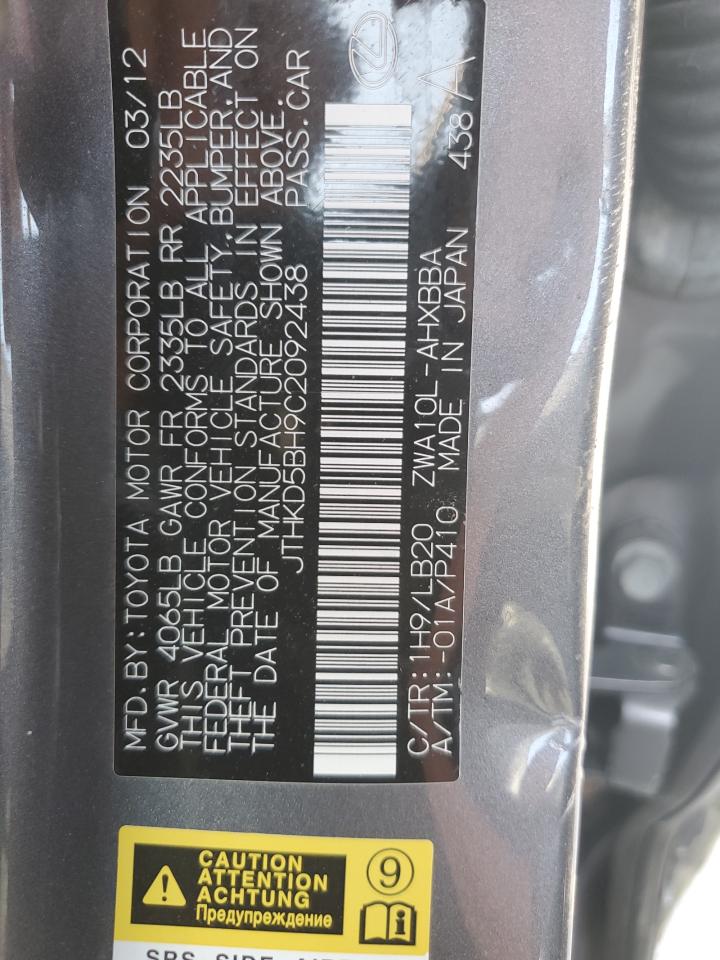 2012 Lexus Ct 200 VIN: JTHKD5BH9C2092438 Lot: 71968935