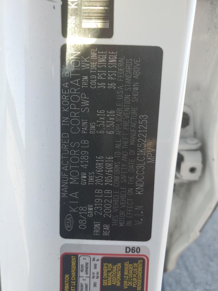2019 Kia Niro Ex VIN: KNDCC3LC1K5221253 Lot: 84030055