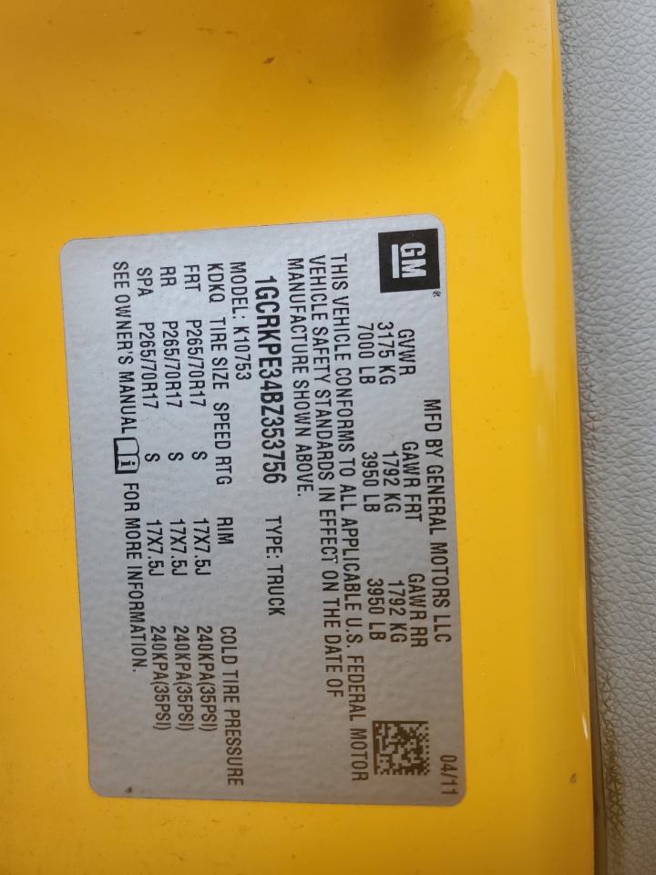 2011 Chevrolet Silverado K1500 VIN: 1GCRKPE34BZ353756 Lot: 71363815