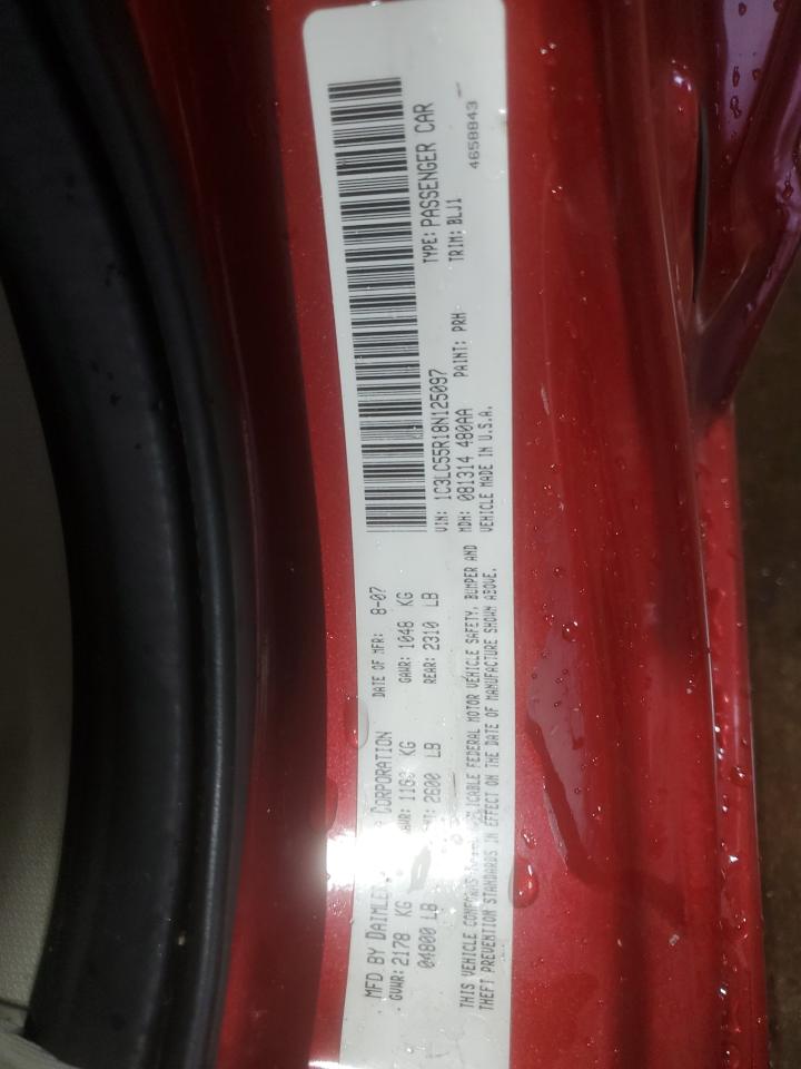 2008 Chrysler Sebring Touring VIN: 1C3LC55R18N125097 Lot: 83934015