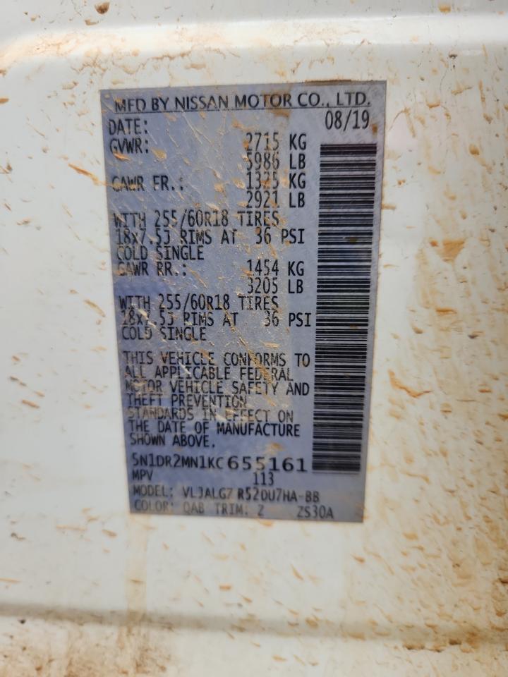 2019 Nissan Pathfinder S VIN: 5N1DR2MN1KC655161 Lot: 81648875