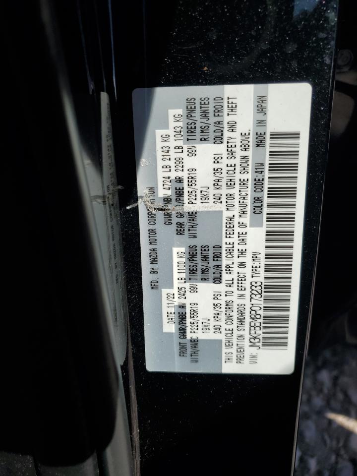 2023 Mazda Cx-5 Premium Plus VIN: JM3KFBEM8P0173233 Lot: 81648245