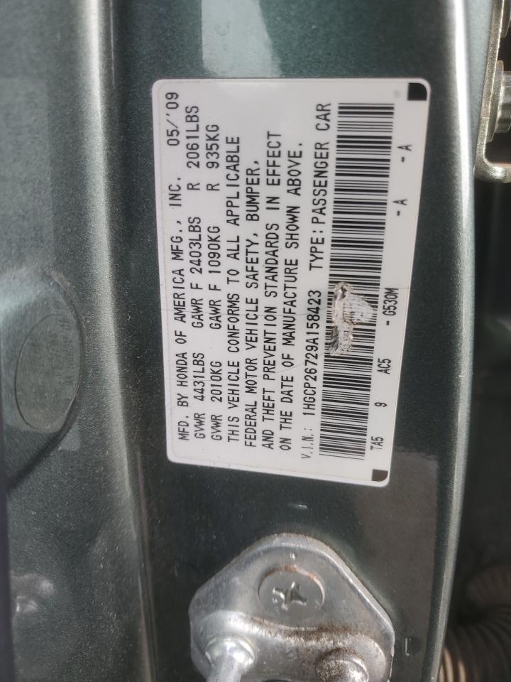 2009 Honda Accord Ex VIN: 1HGCP26729A158423 Lot: 84405345