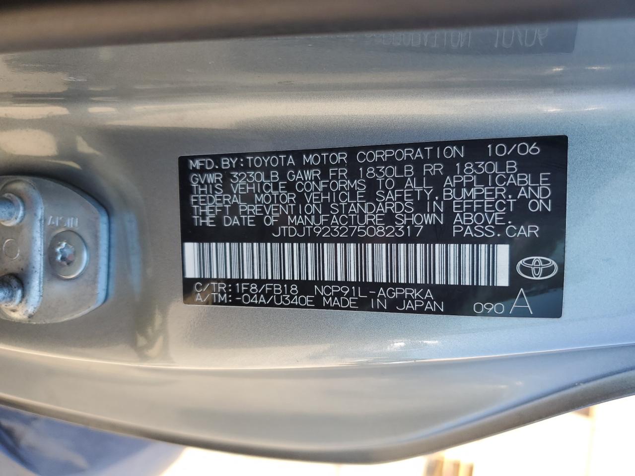 2007 Toyota Yaris VIN: JTDJT923275082317 Lot: 80937925