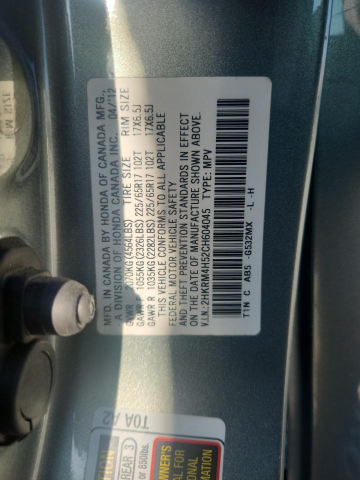 2012 Honda Cr-V Ex VIN: 2HKRM4H52CH604045 Lot: 80184585