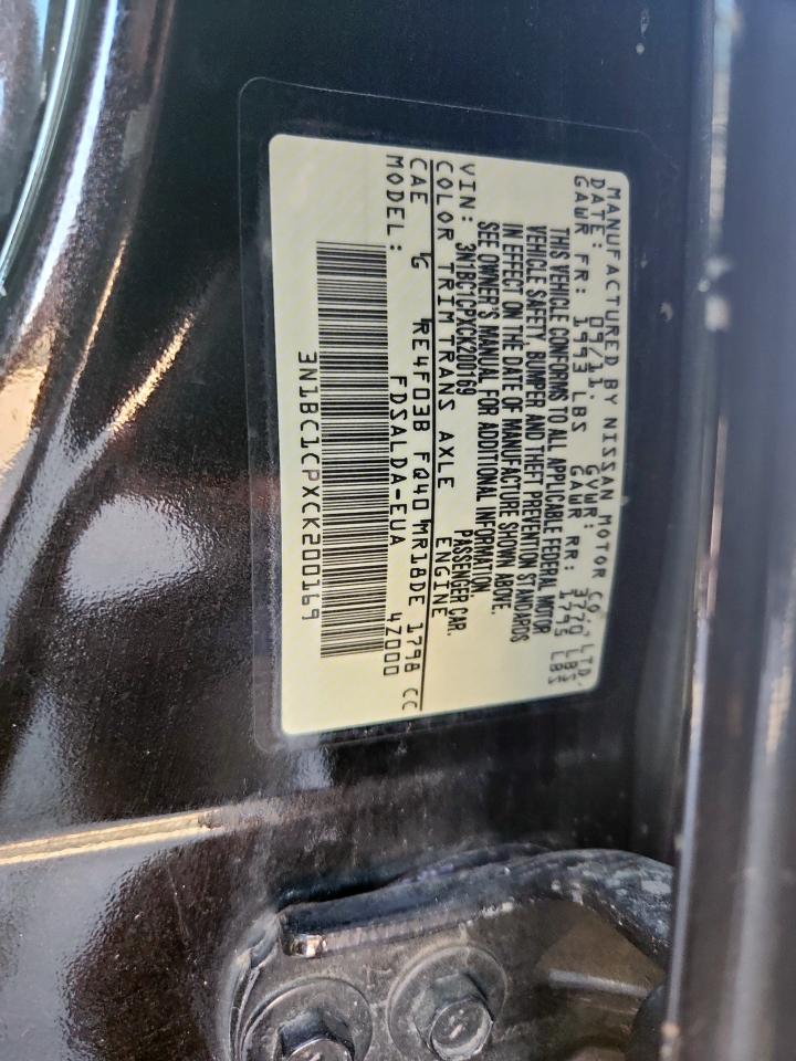 2012 Nissan Versa S VIN: 3N1BC1CPXCK200169 Lot: 81913895