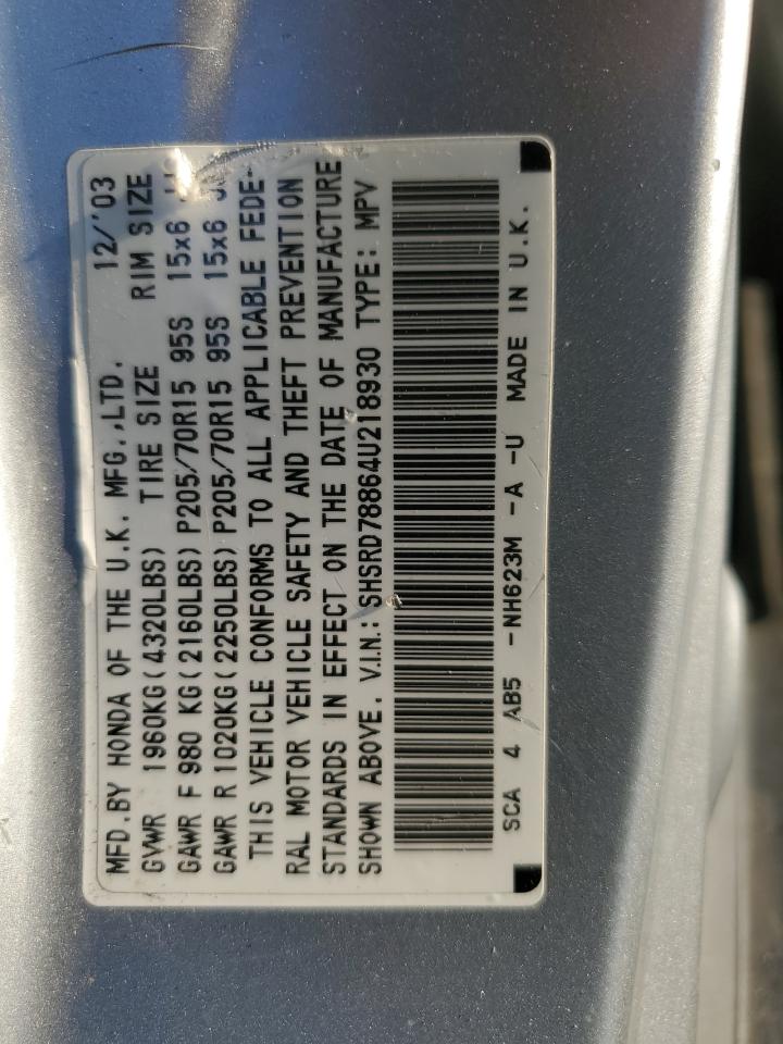 2004 Honda Cr-V Ex VIN: SHSRD78864U218930 Lot: 81577055