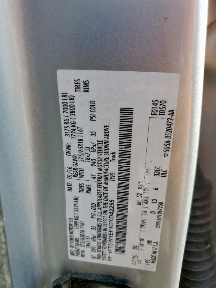 2016 Ford F150 Supercrew VIN: 1FTEW1EF1GKD42255 Lot: 84351205