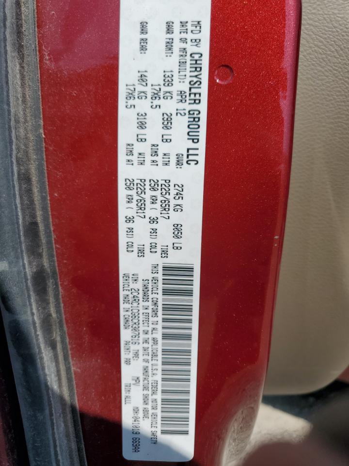 2012 Chrysler Town & Country Touring L VIN: 2C4RC1CG6CR307616 Lot: 71488575