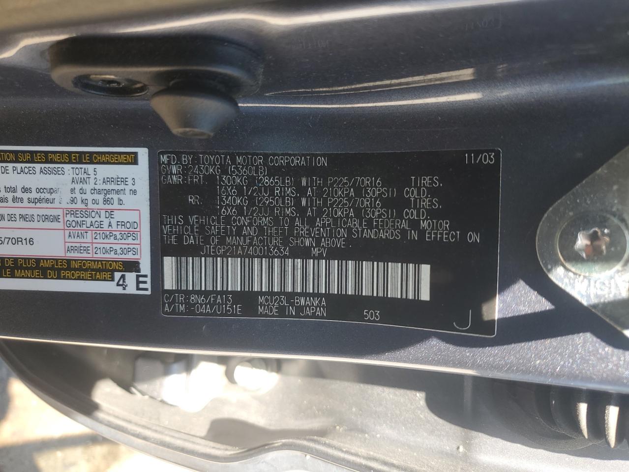 2004 Toyota Highlander Base VIN: JTEGP21A740013634 Lot: 71054345