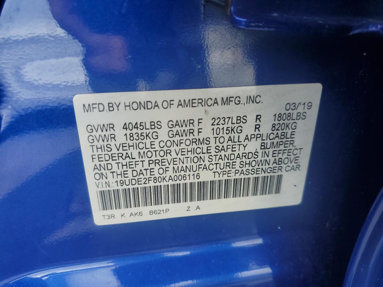 2019 Acura Ilx Premium A-Spec VIN: 19UDE2F80KA006116 Lot: 71525385