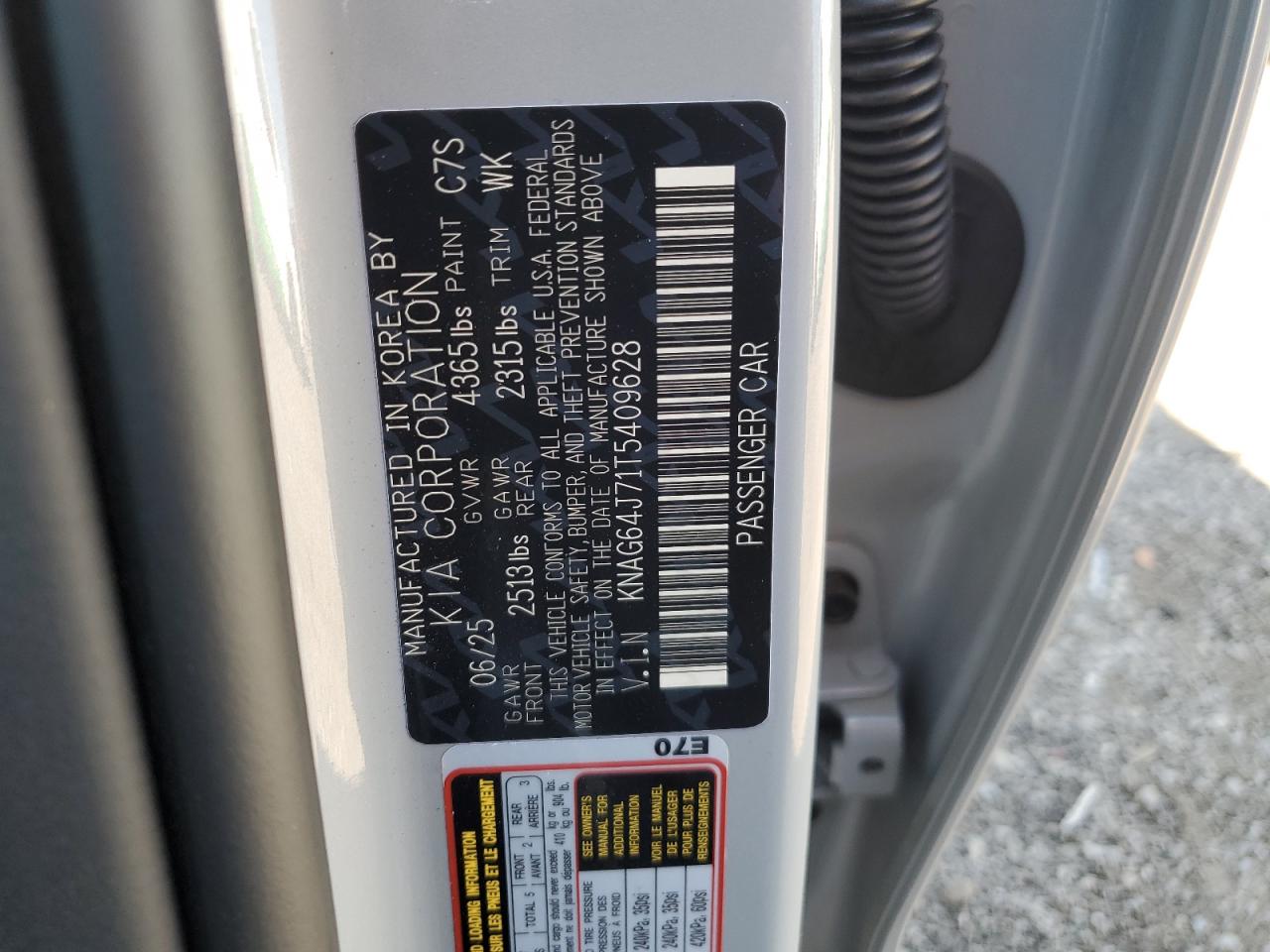 2026 Kia K5 Gt Line VIN: KNAG64J71T5409628 Lot: 81134985