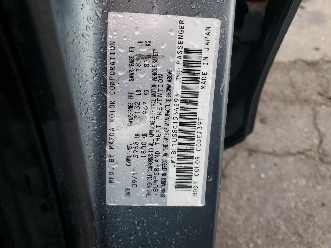 2012 Mazda 3 I VIN: JM1BL1UG8C1534293 Lot: 81779525