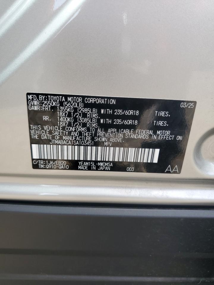 2025 Toyota Bz4X Xle VIN: JTMABACA1SA103451 Lot: 71730015